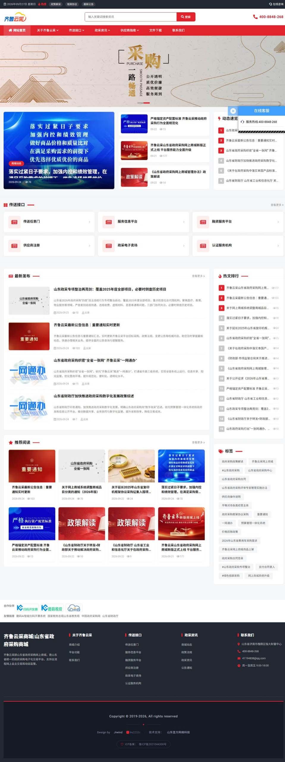 qlyc_960_001
